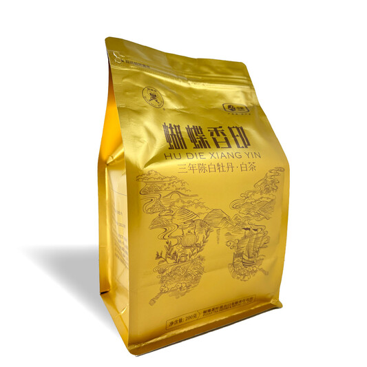 Butterfly Brand 51012 "Hu Die Xiang Yin 2011" 3-Year Aged White Peony Tea (Bai Mu Dan) White Tea (200g)